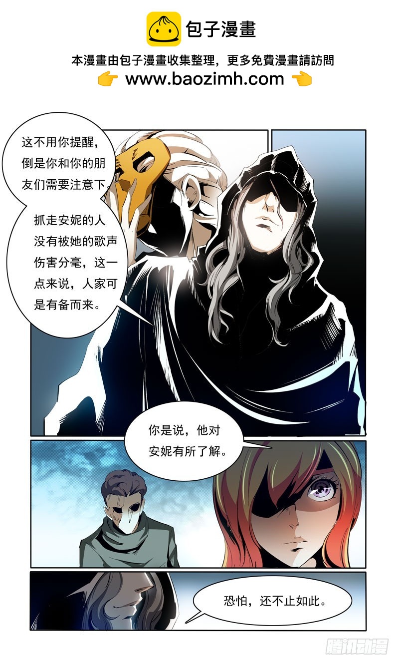 100-第100话