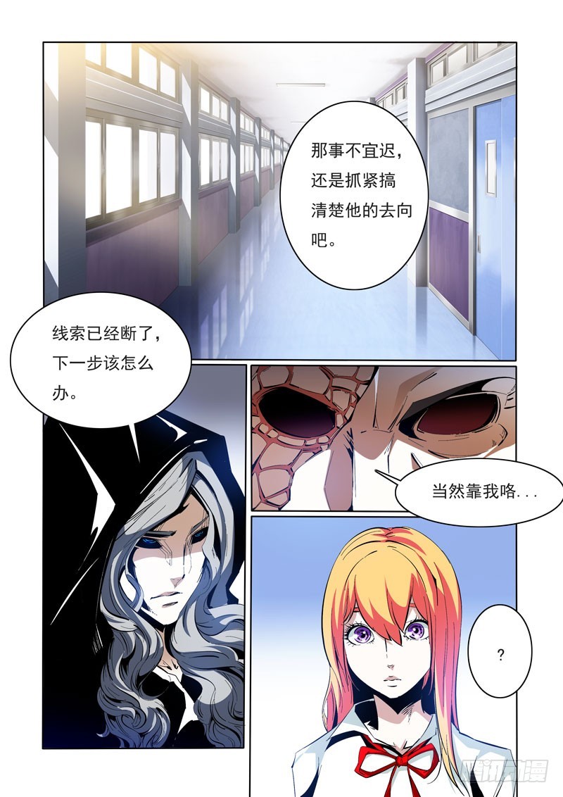 100-第100话