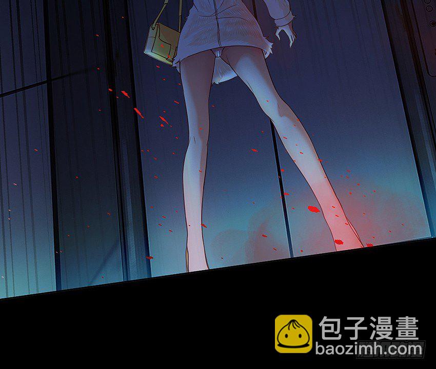 🍸鬼仙 姐姐真漂亮 第25页