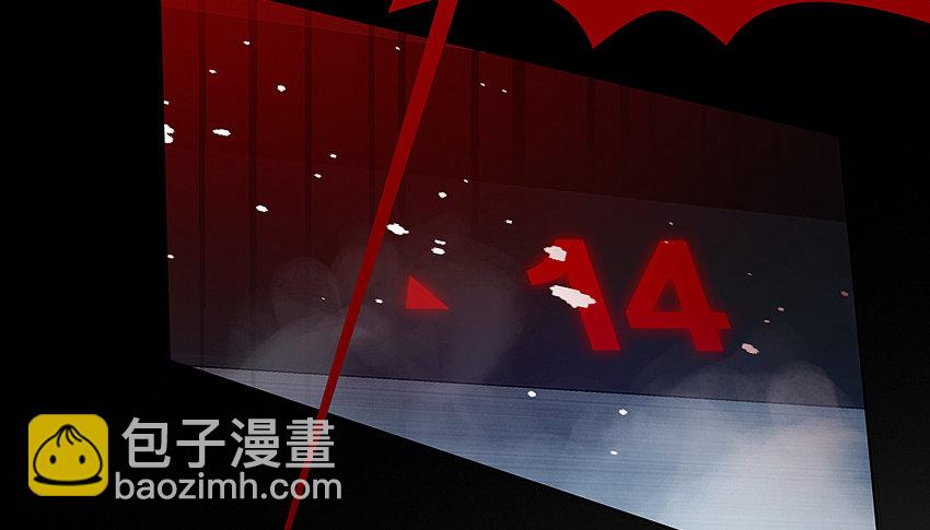 🍸鬼仙 姐姐真漂亮 第37页