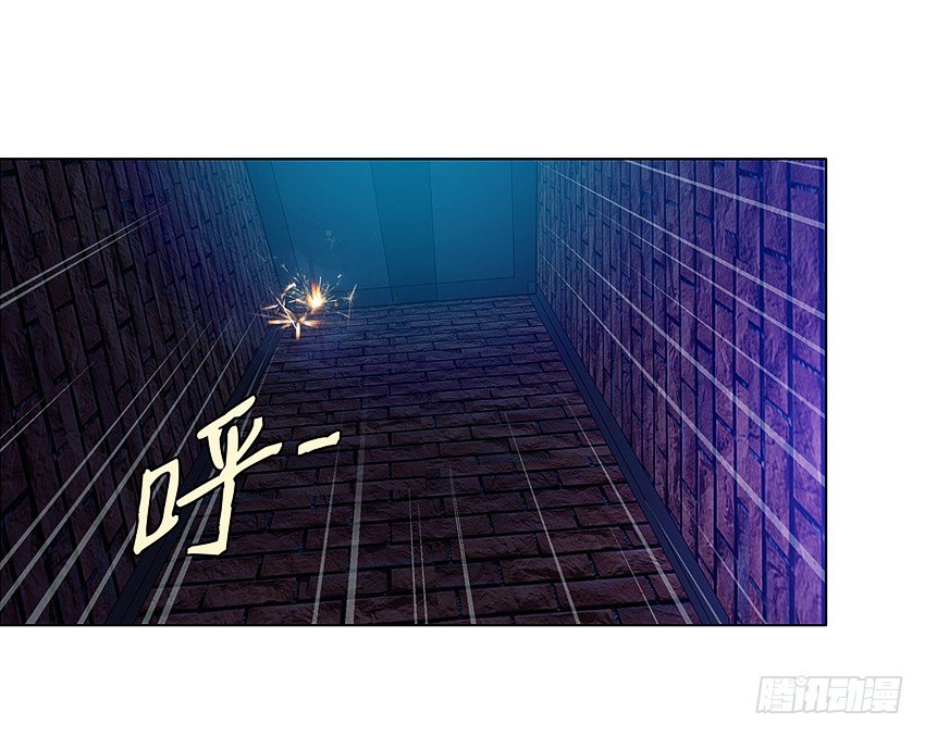 🍸鬼仙 姐姐真漂亮 第4页