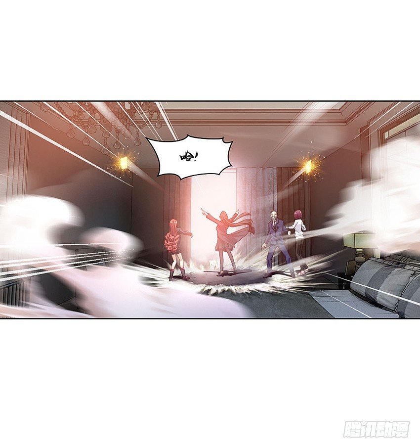🍸鬼仙 凡事都有因果 第18页