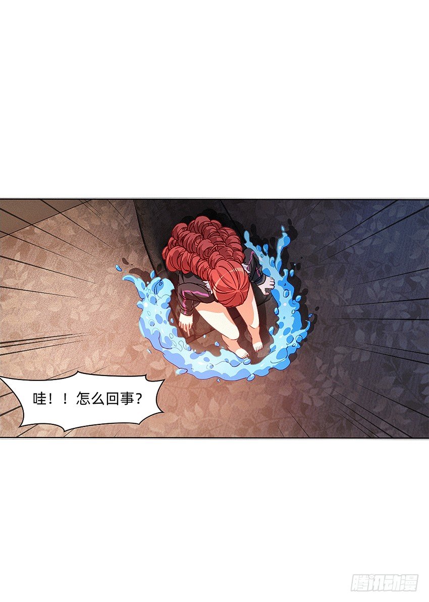 🍸鬼仙 等待时机 第8页