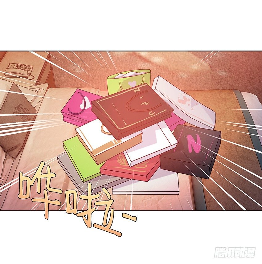 🍸鬼仙 吹牛一时爽 第30页