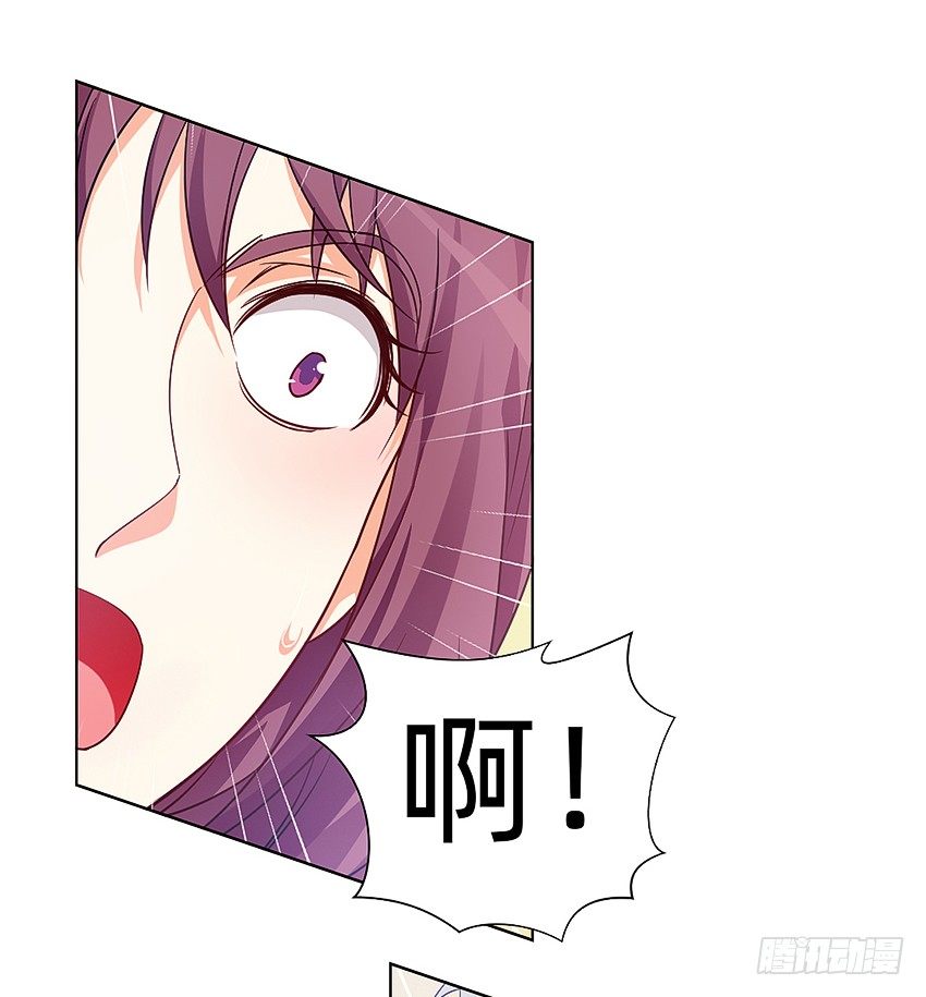 🍸鬼仙 请仙 第19页