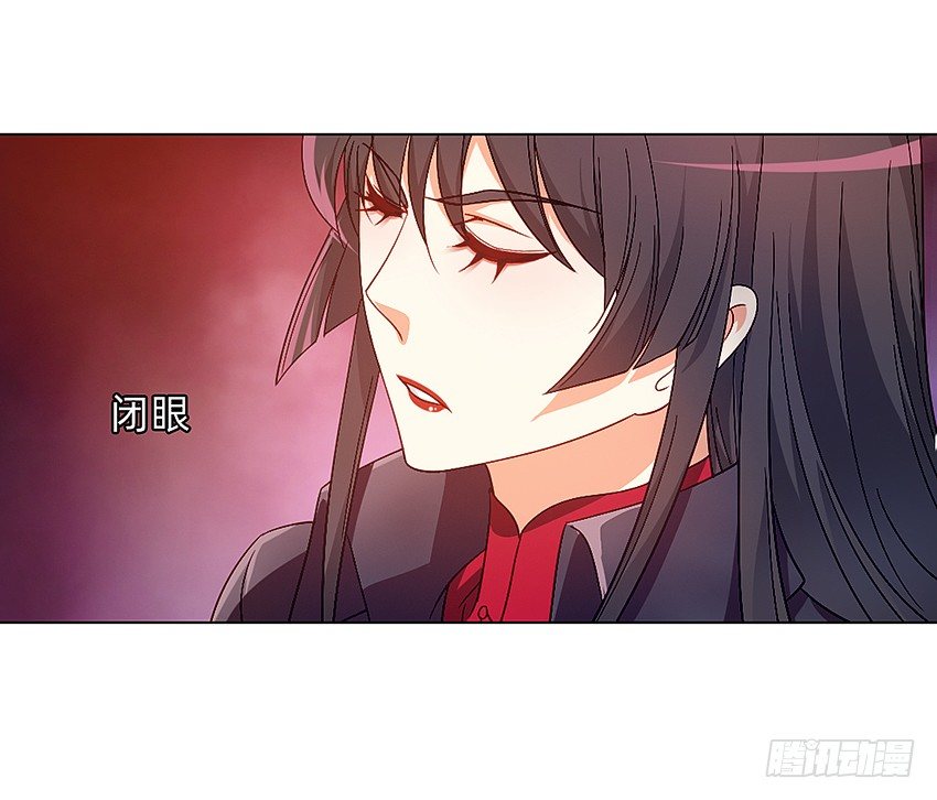 🍸鬼仙 请仙 第36页