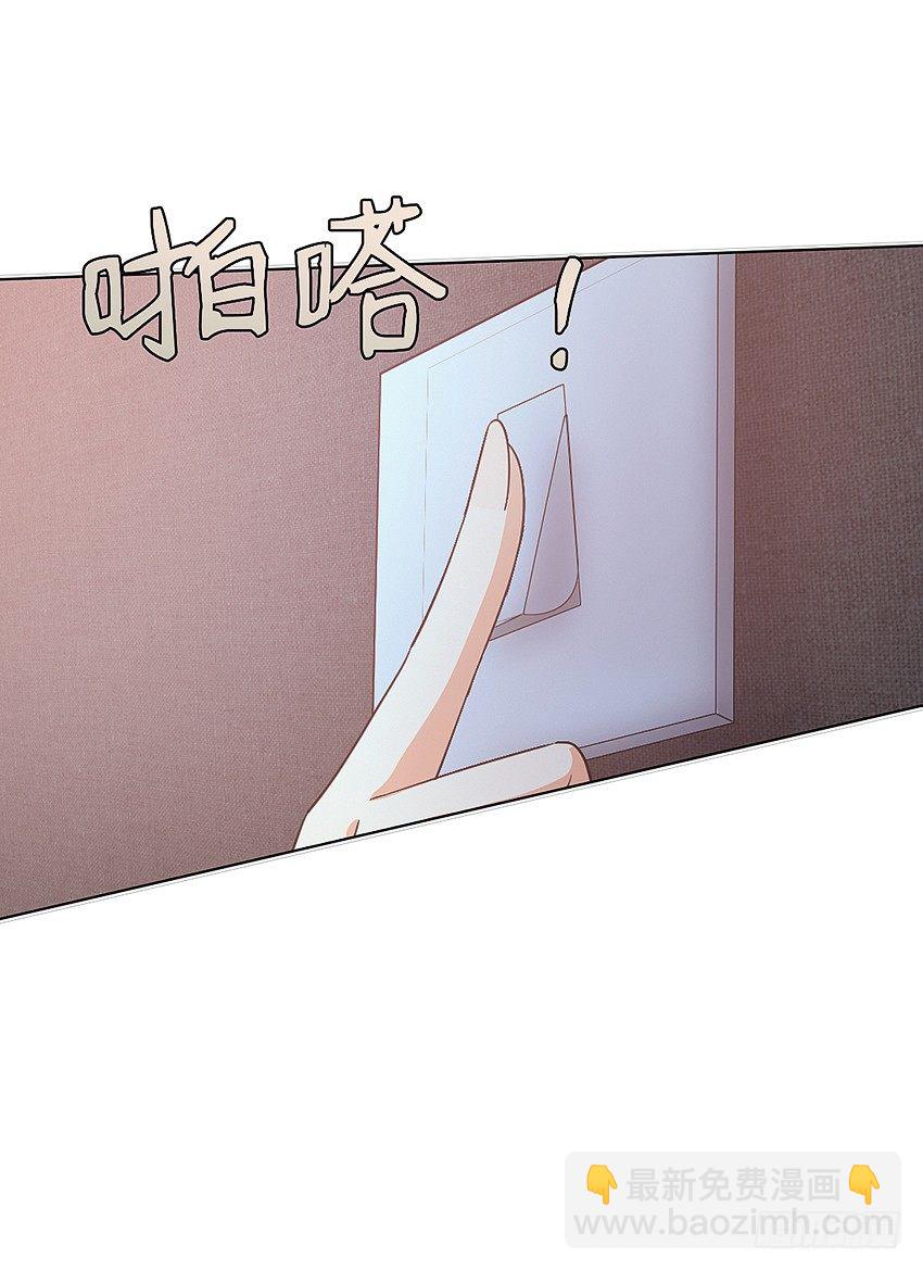 🍸鬼仙 女鬼的死因 第25页