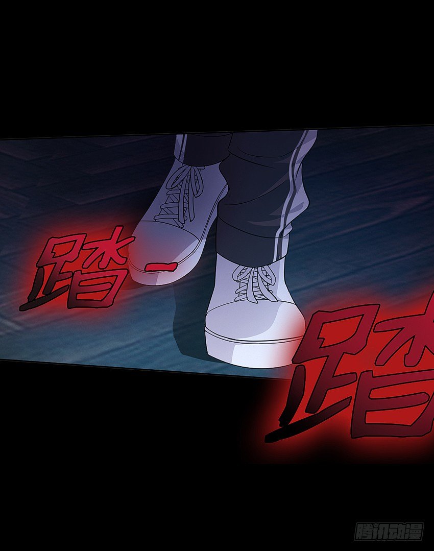 🍸鬼仙 女鬼的死因 第6页