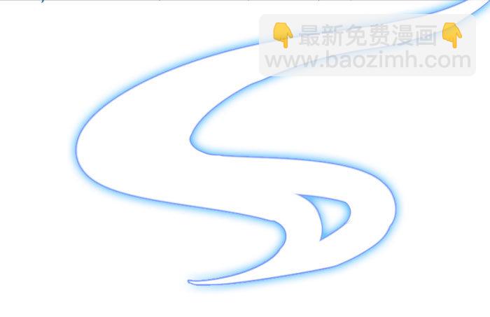 🍸鬼医凤九 我是凤九 第26页