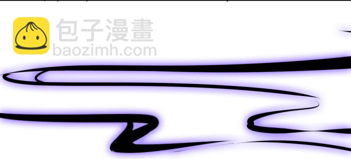 🍸鬼医凤九 我是凤九 第33页