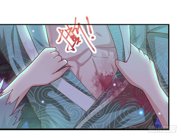 🍸鬼医凤九 独战群狼 第1页