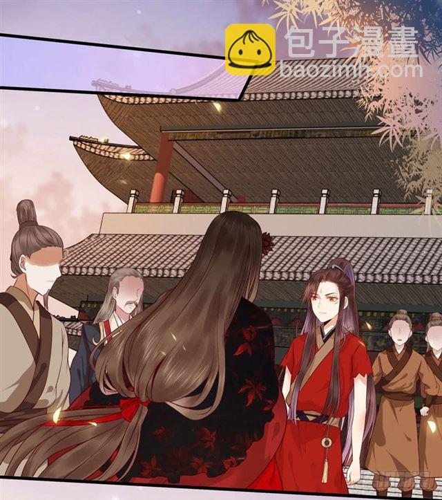 🍸鬼医凤九 护妻狂魔抵达现场 第5页