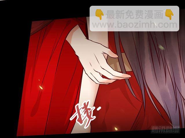 🍸鬼医凤九 护妻狂魔抵达现场 第7页
