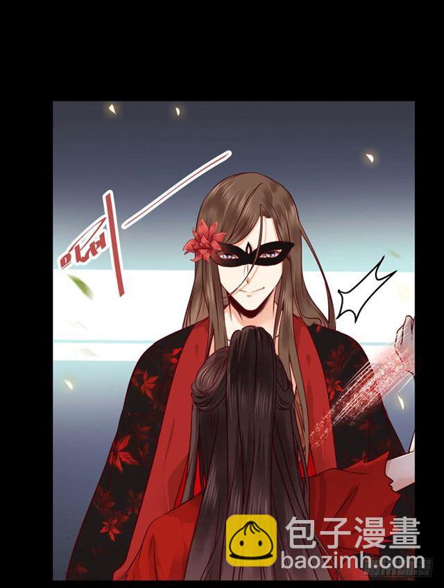🍸鬼医凤九 护妻狂魔抵达现场 第8页