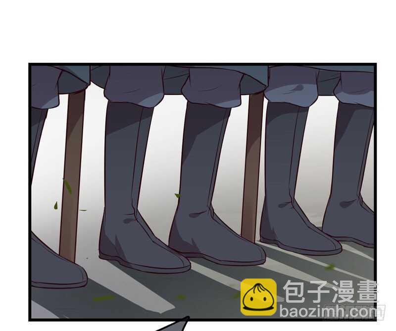 🍸鬼医凤九 一声巨响 第37页