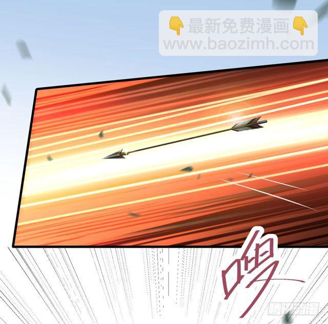 🍸鬼医凤九 良山激战 第2页