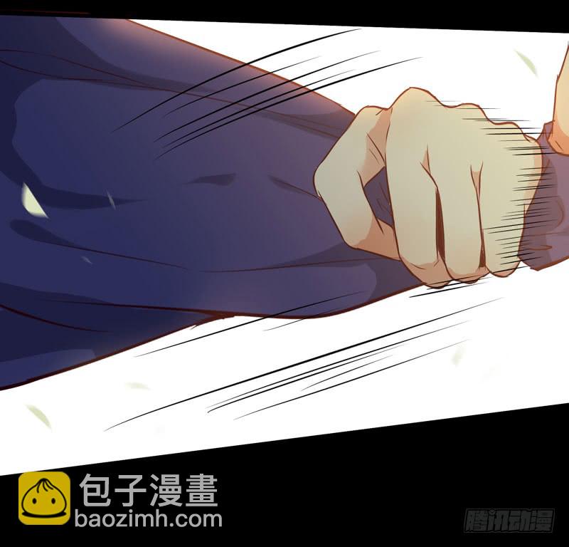 🍸鬼医凤九 得不偿失 第48页