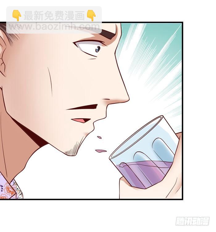 🍸鬼医凤九 春节番外 第10页