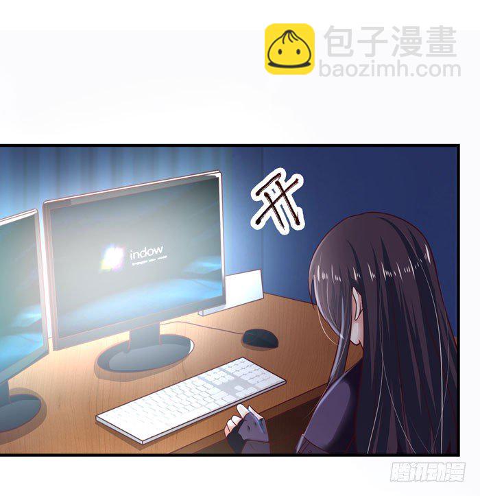 🍸鬼医凤九 春节番外 第15页