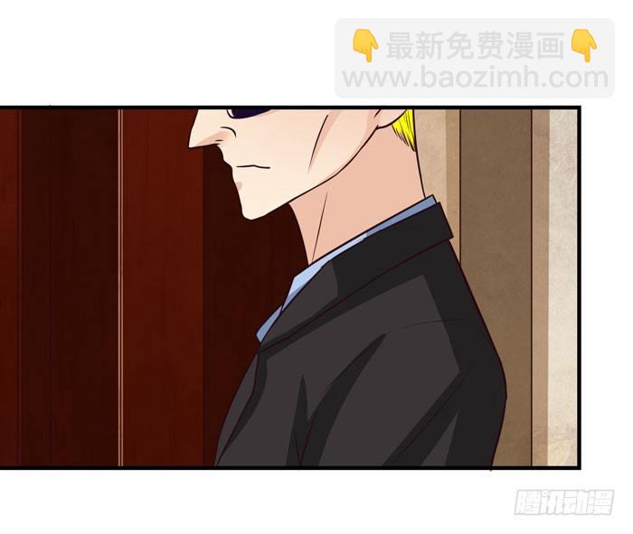 🍸鬼医凤九 春节番外 第20页