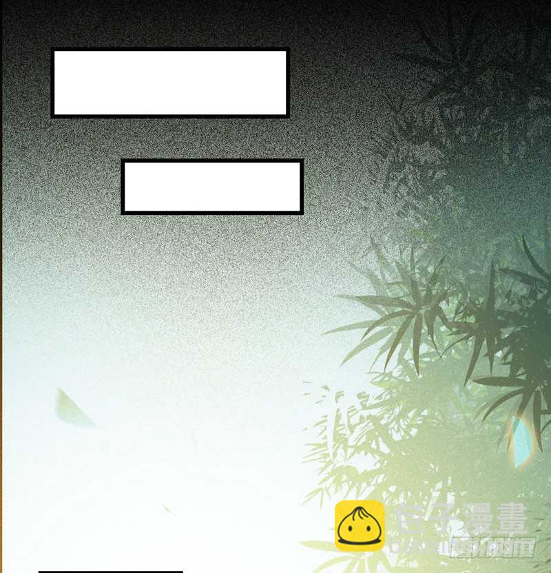 🍸鬼医凤九 娇艳醉态 第18页