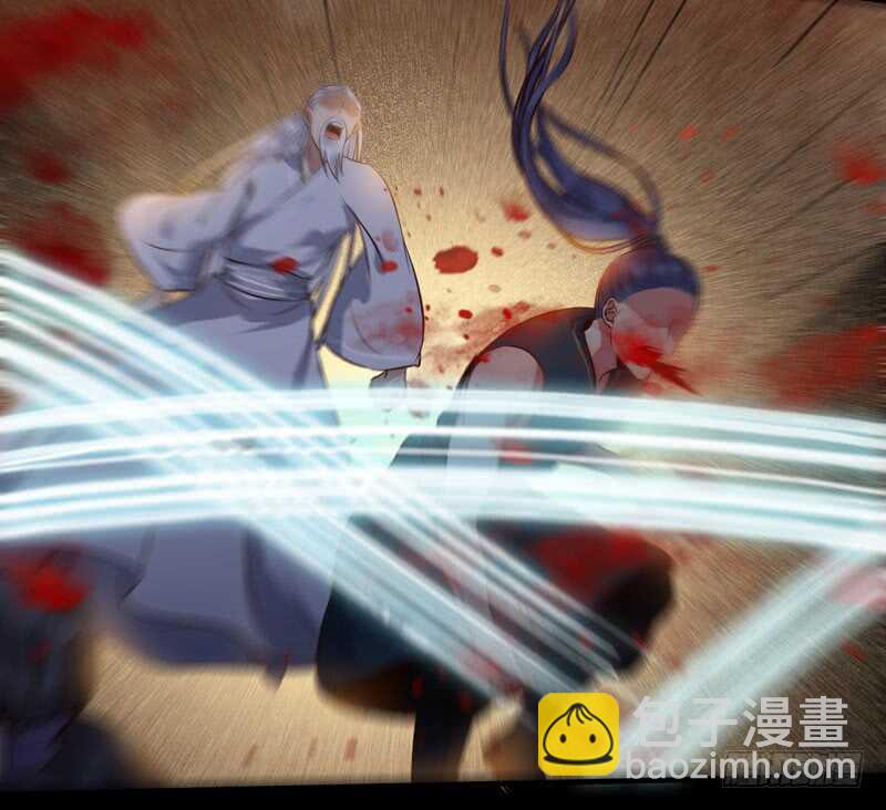 🍸鬼医凤九 凤凰皇朝 第14页