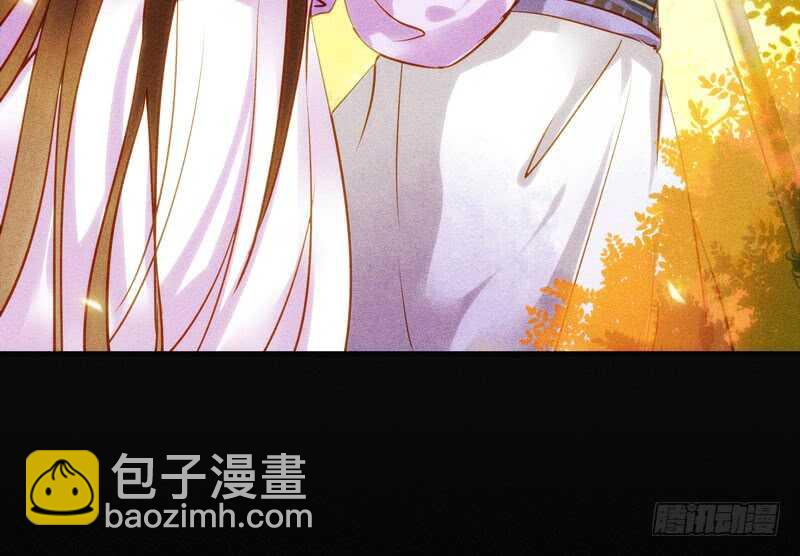 🍸鬼医凤九 凤九娘亲 第24页