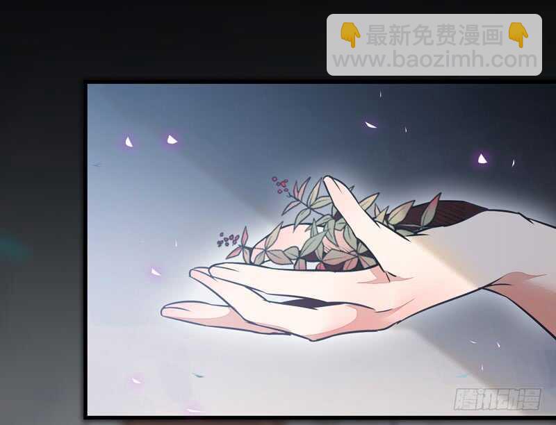 🍸鬼医凤九 亲自监考 第31页