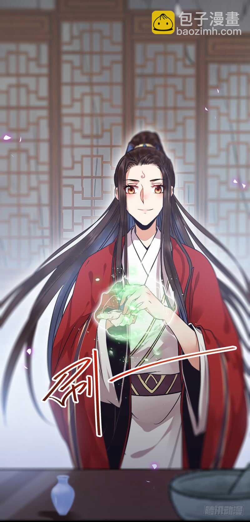 🍸鬼医凤九 亲自监考 第32页