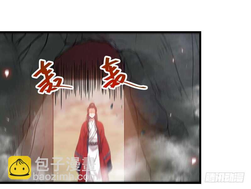 🍸鬼医凤九 亲自监考 第5页