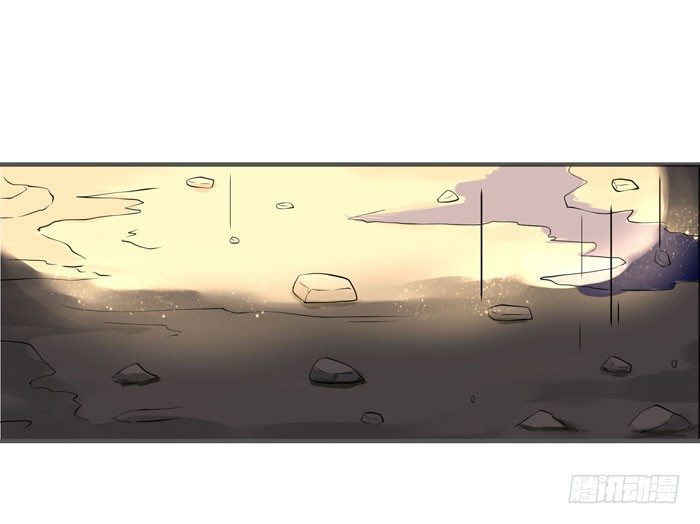 🍸鬼医凤九 神秘洞穴 第1页