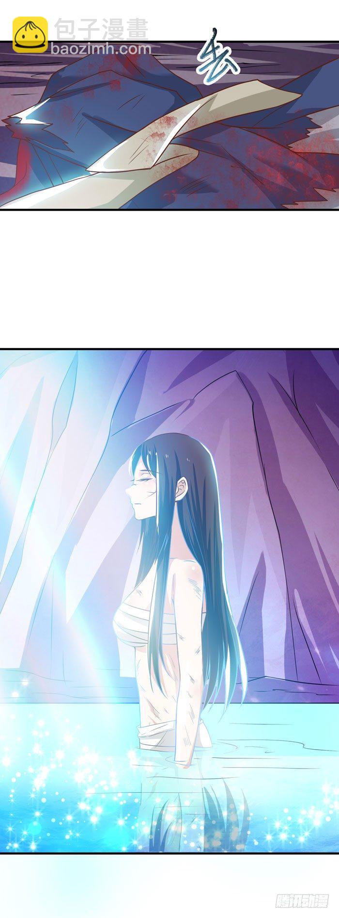 🍸鬼医凤九 神秘洞穴 第19页