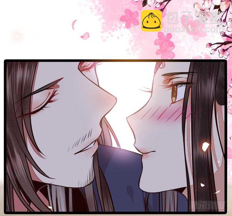 🍸鬼医凤九 嫁给我 第10页