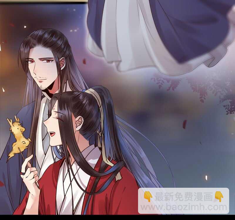 🍸鬼医凤九 喜欢男人？ 第33页