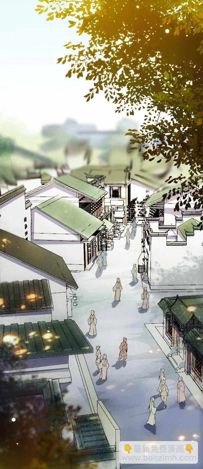 🍸鬼医凤九 冷霜遇险 第20页