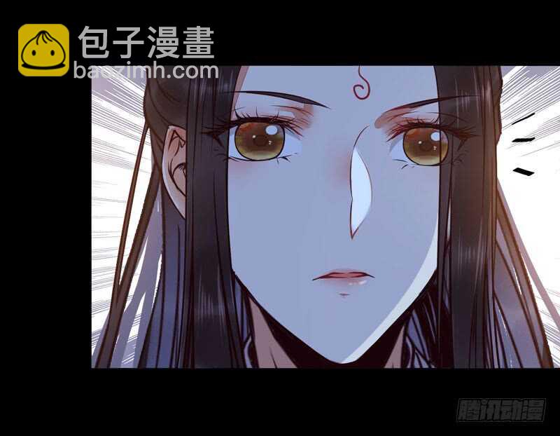 🍸鬼医凤九 拜访林府 第6页