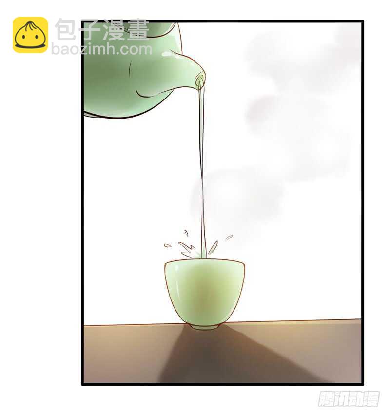🍸鬼医凤九 归凤凰王朝 第22页