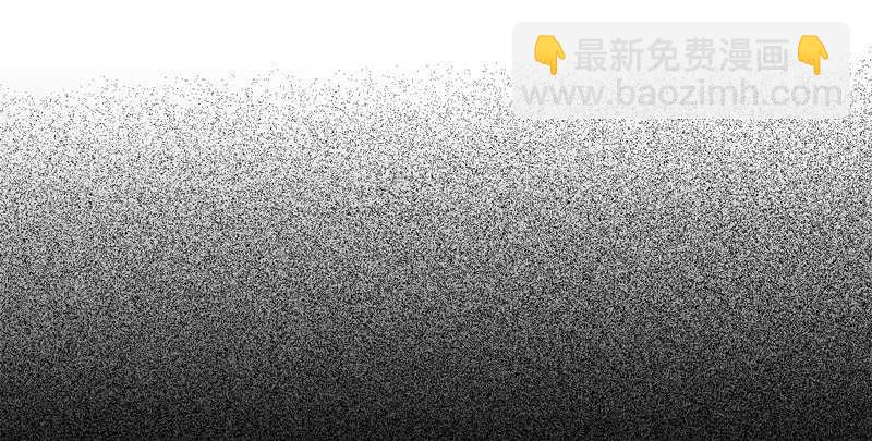 🍸鬼医凤九 突破武皇 第19页