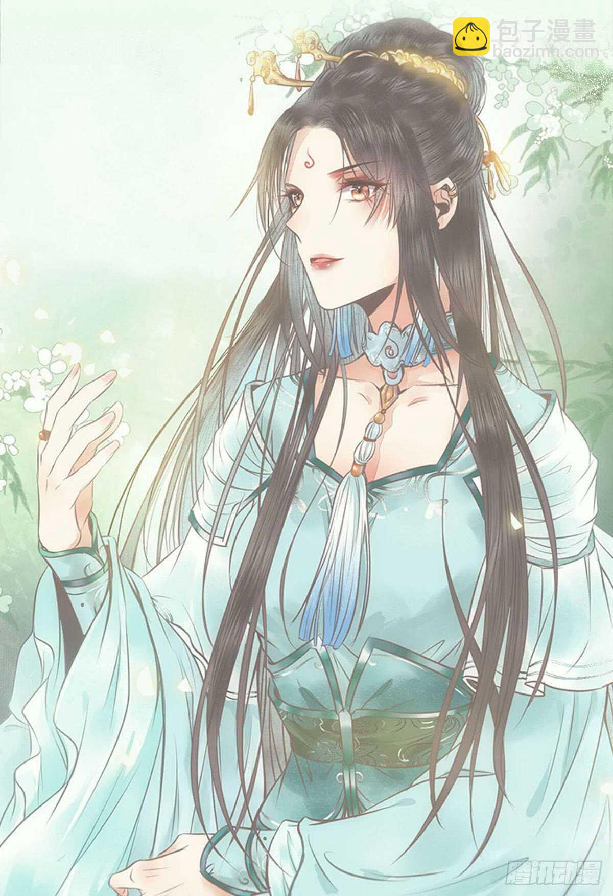 🍸鬼医凤九 突破武皇 第2页