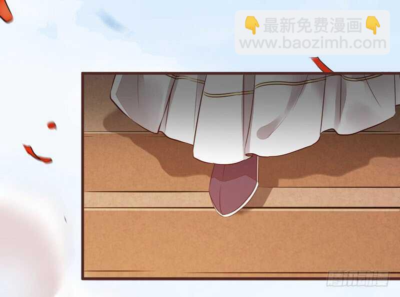 🍸鬼医凤九 满城皆知 第4页
