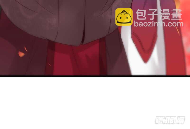 🍸鬼医凤九 爷爷迎亲 第50页