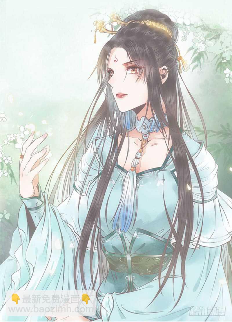 🍸鬼医凤九 十大天骄 第12页