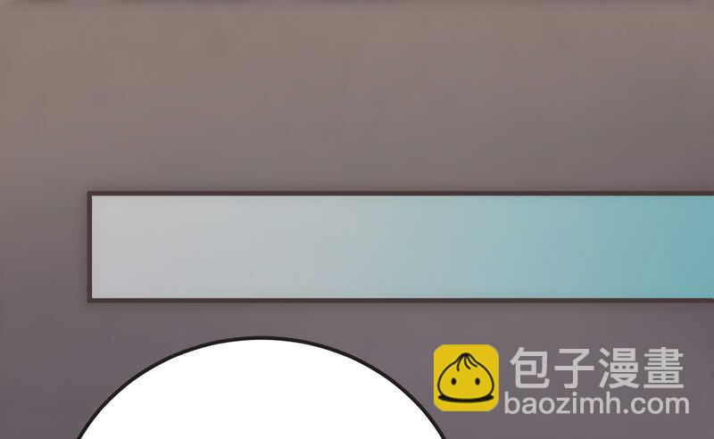 🍸鬼医凤九 十大天骄 第21页