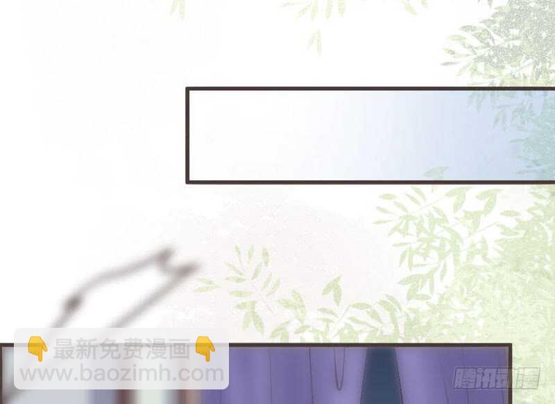 🍸鬼医凤九 十大天骄 第28页