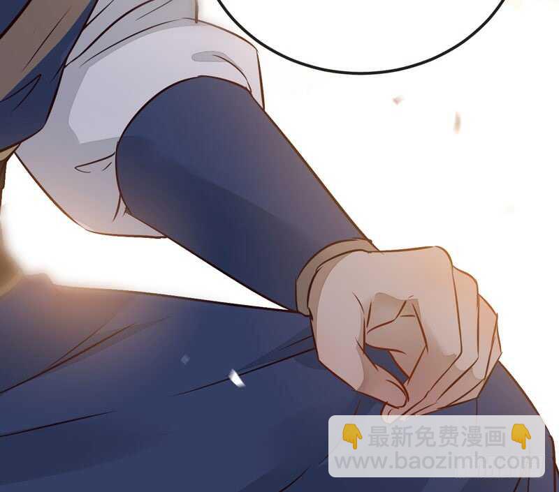 🍸鬼医凤九 十大天骄 第43页