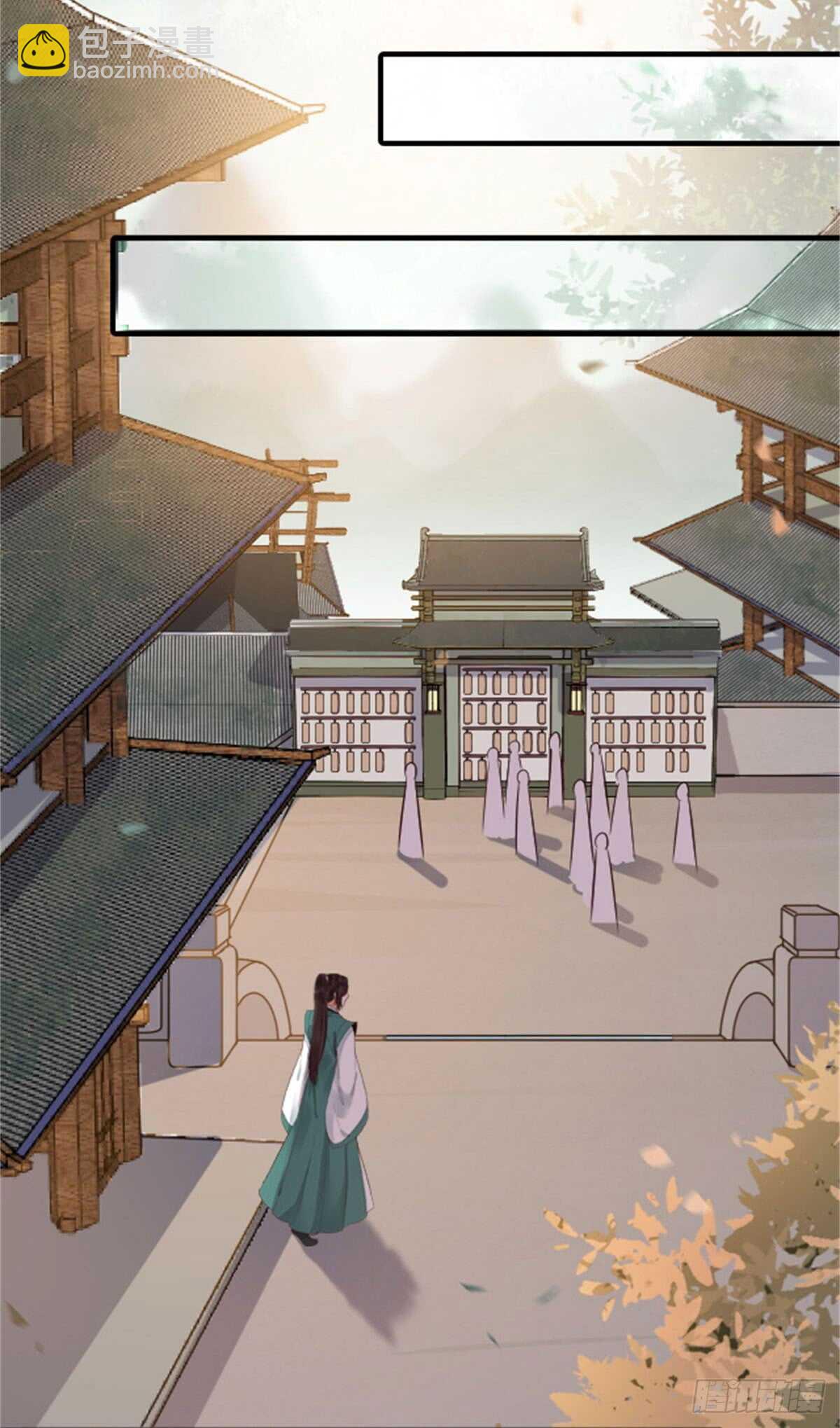 🍸鬼医凤九 丹院希望 第25页