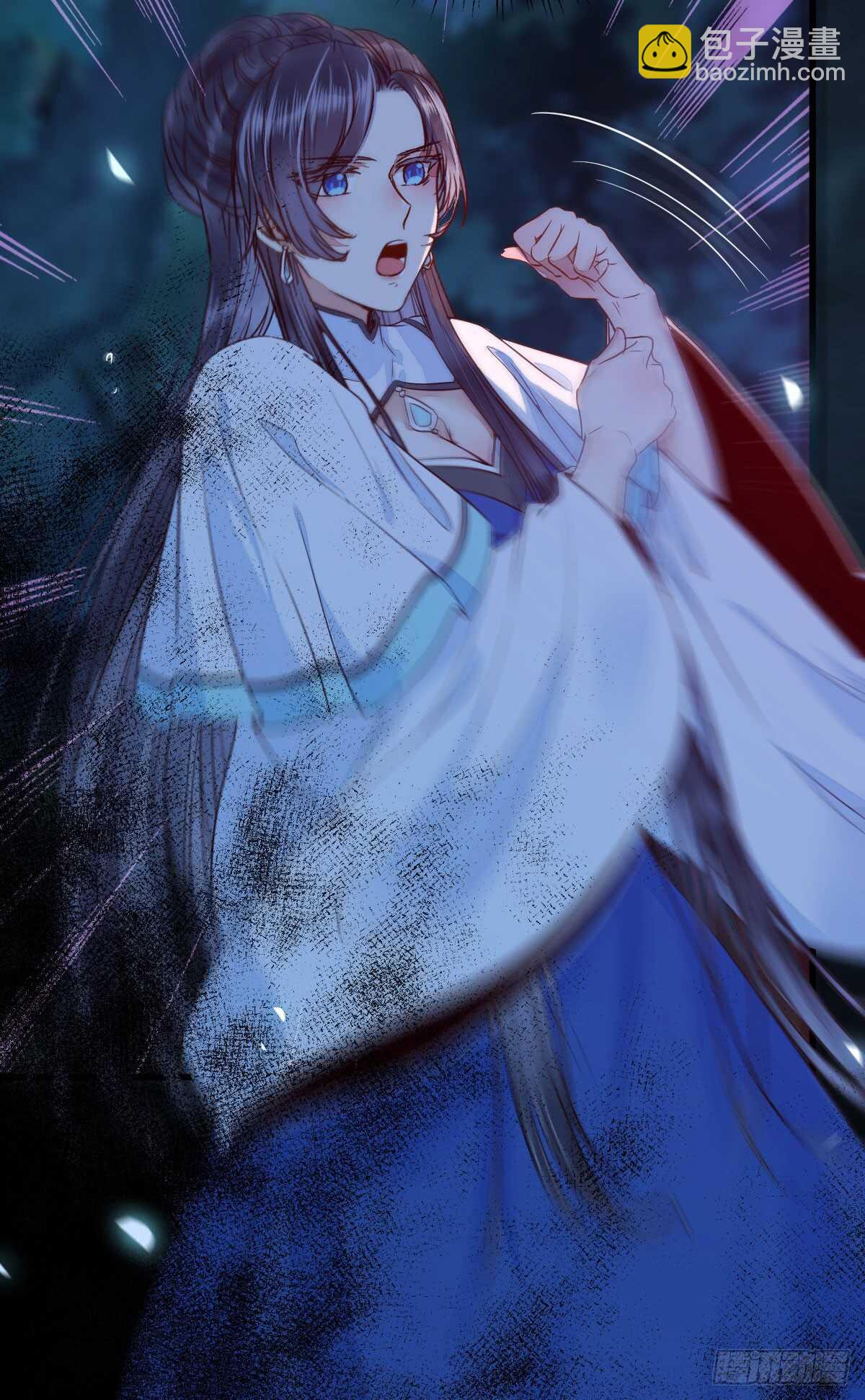 🍸鬼医凤九 你干什么？淫贼 第16页