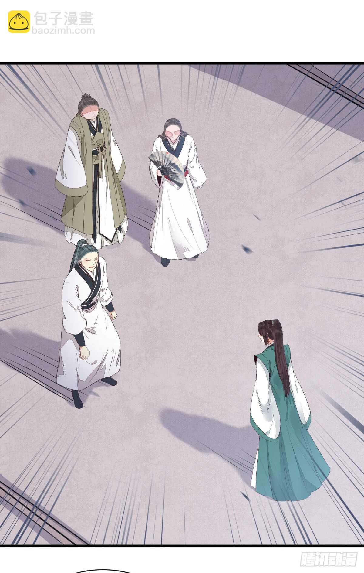🍸鬼医凤九 兑换贡献点 第29页