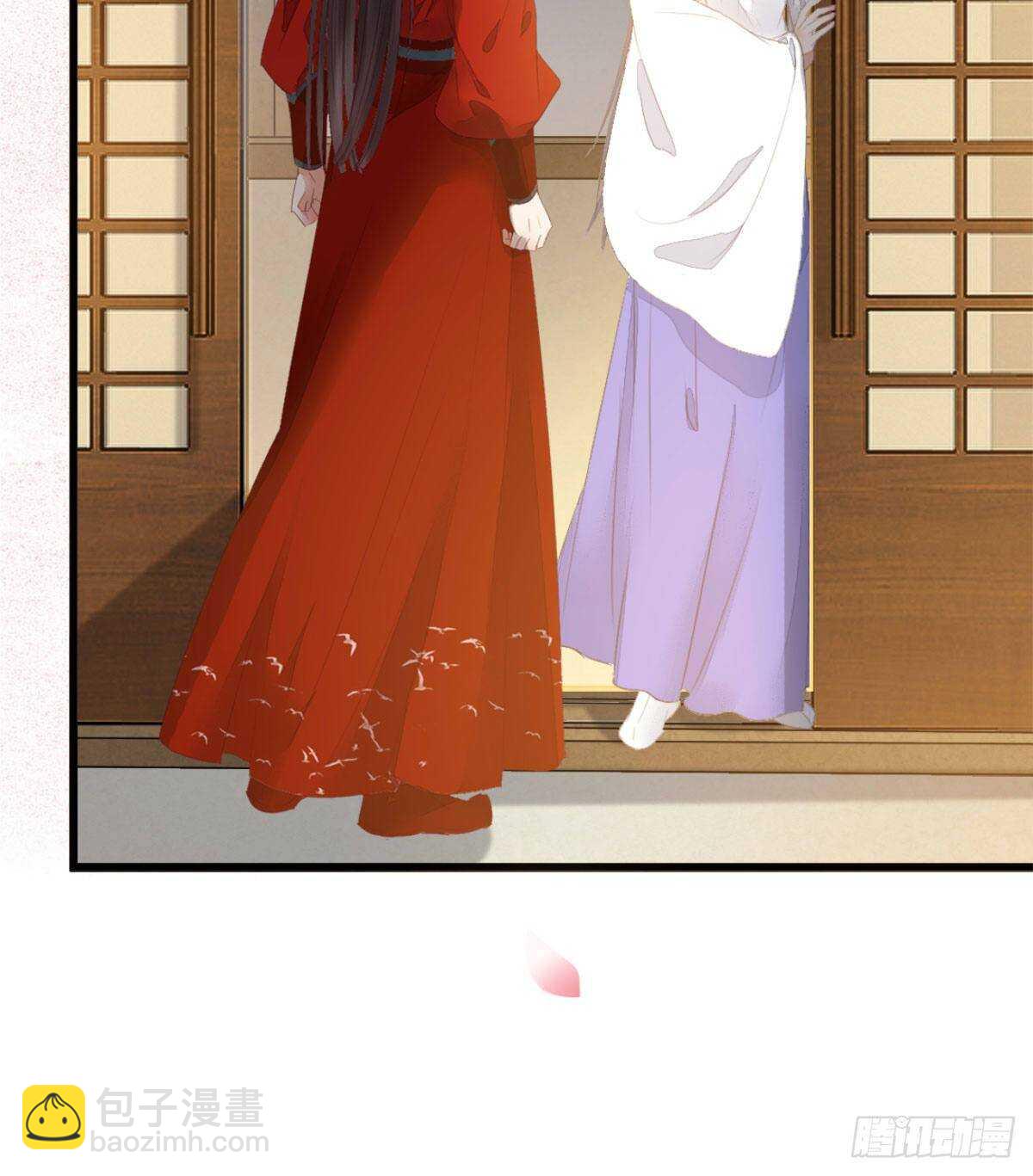 🍸鬼医凤九 下次再战 第44页