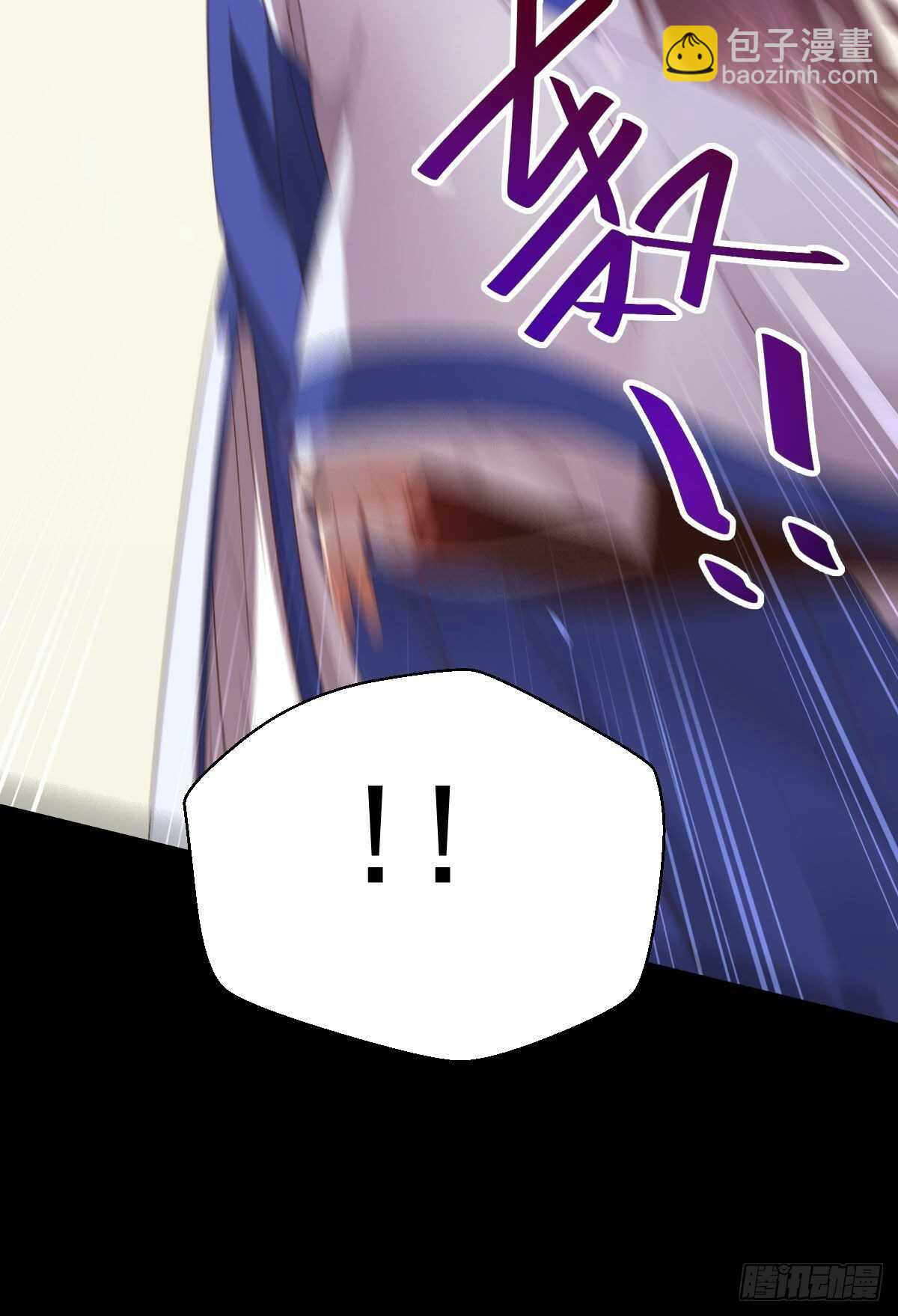 🍸鬼医凤九 下次再战 第6页